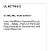 UL 60745-2-2 PDF UL 60745-2-2 PDF